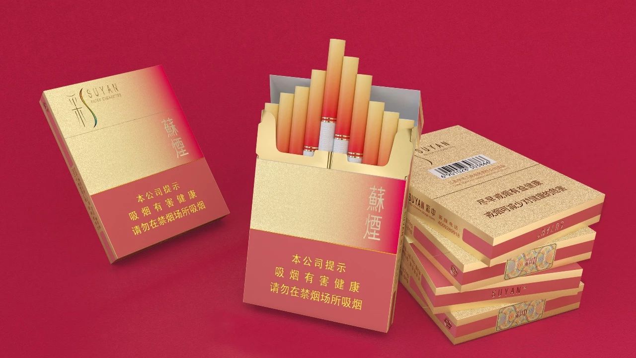 燃出好彩头 燃出好彩头